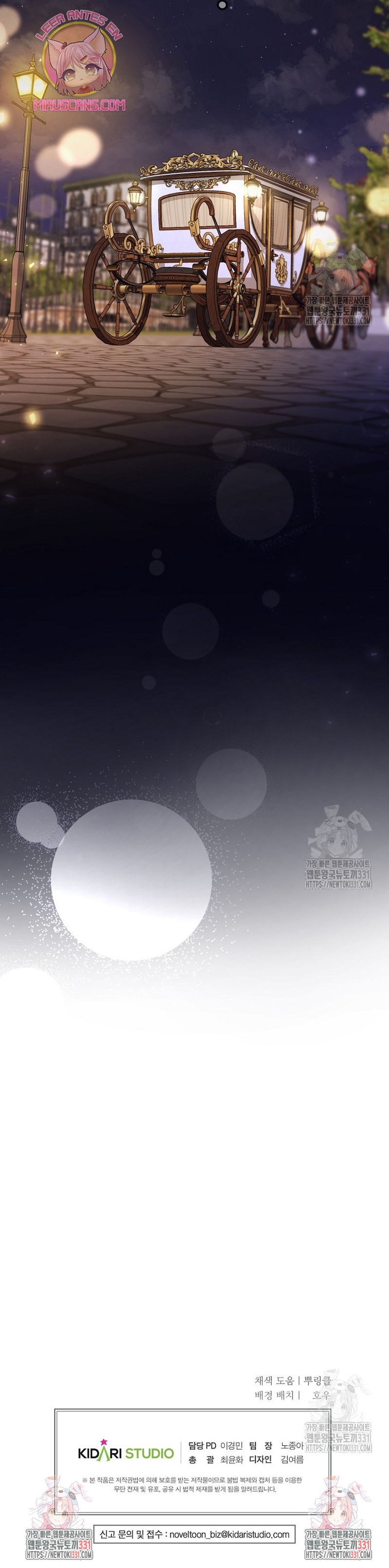 El demonio criará a una dama Capítulo 48 - Page 28