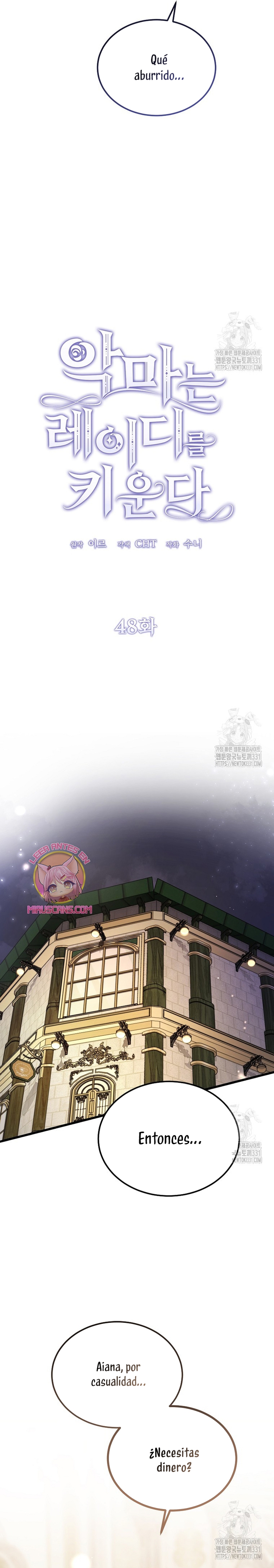 El demonio criará a una dama Capítulo 48 - Page 8