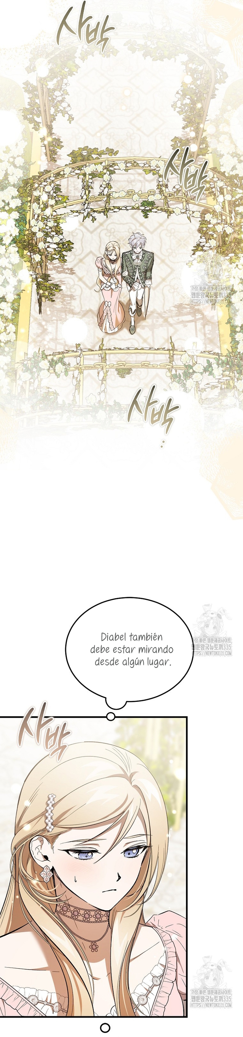 El demonio criará a una dama Capítulo 51 - Page 22