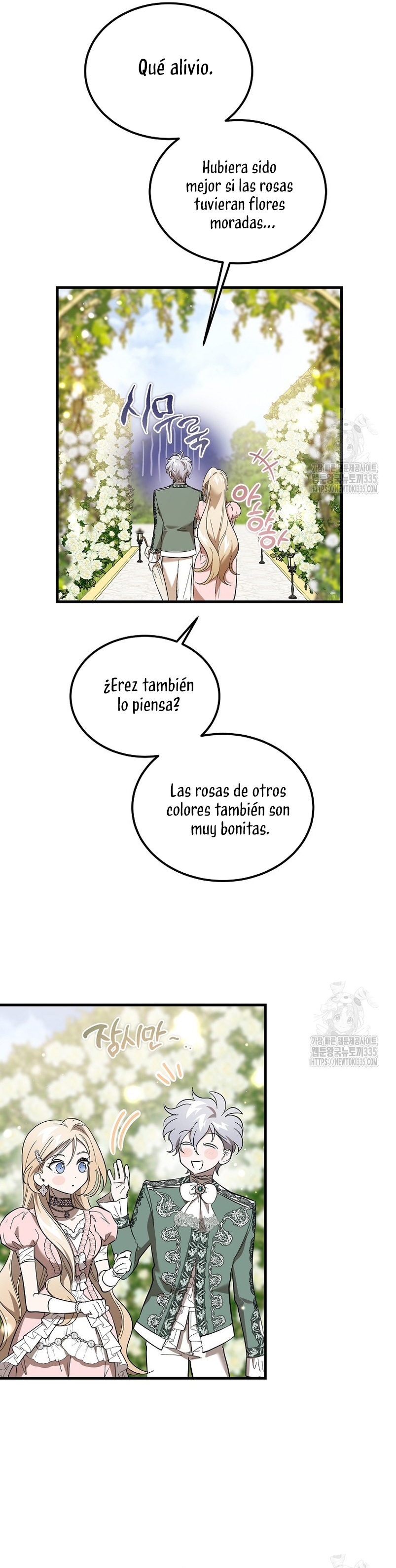 El demonio criará a una dama Capítulo 51 - Page 25