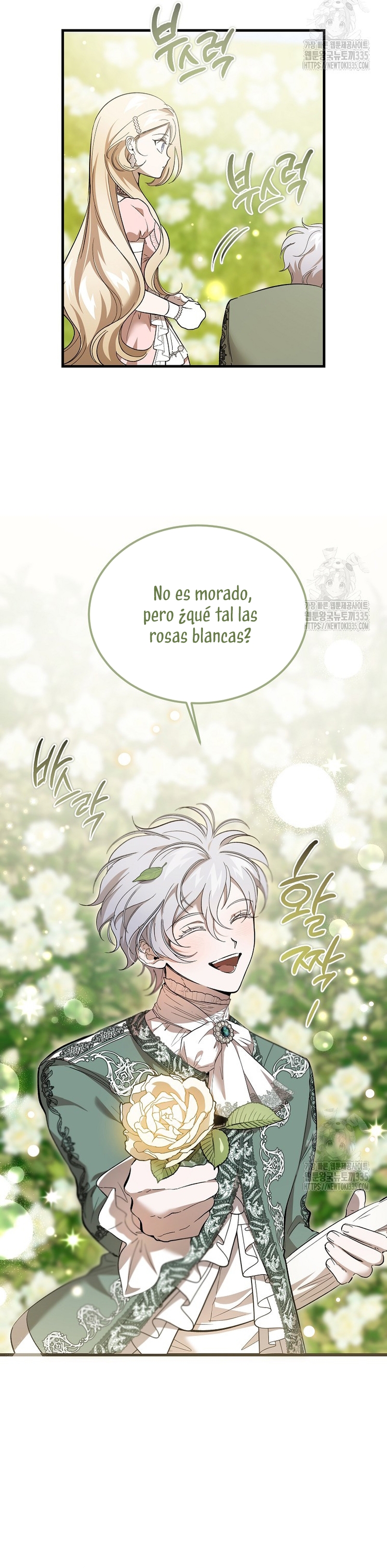 El demonio criará a una dama Capítulo 51 - Page 26