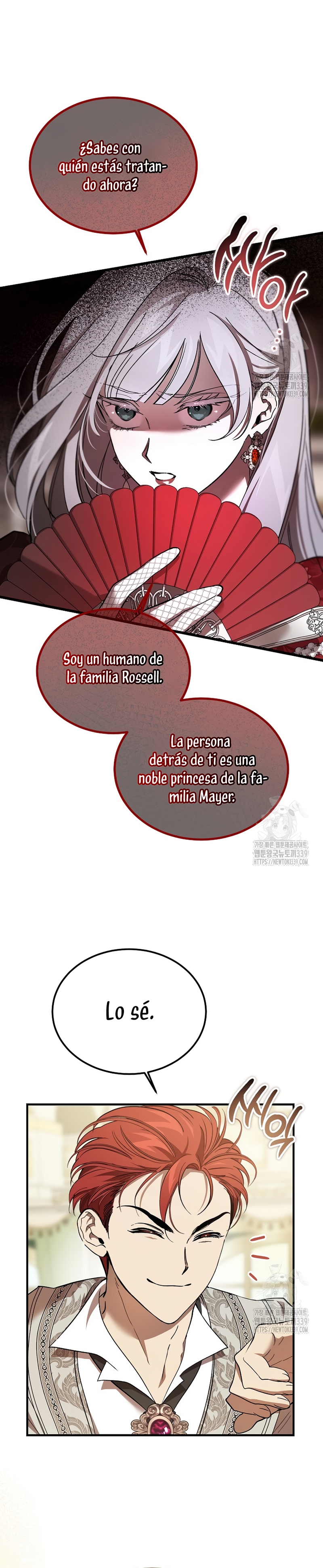 El demonio criará a una dama Capítulo 54 - Page 16