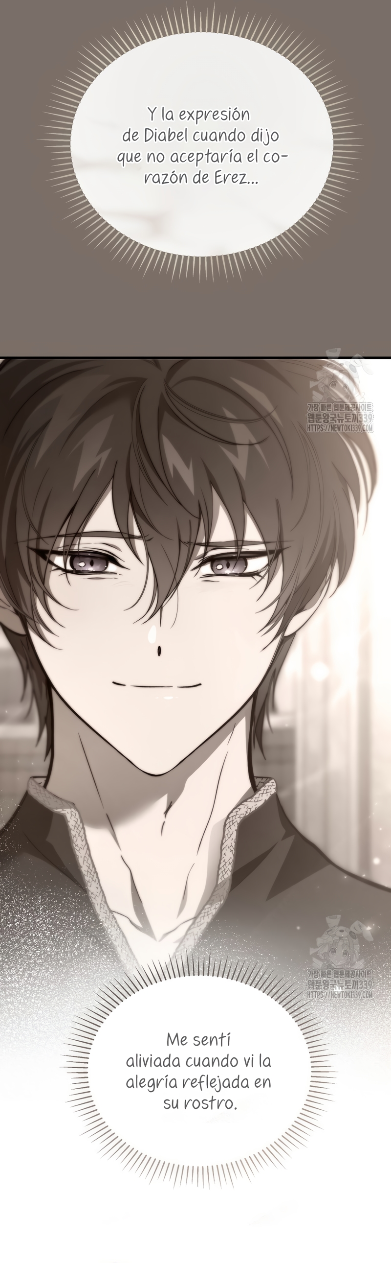 El demonio criará a una dama Capítulo 54 - Page 5