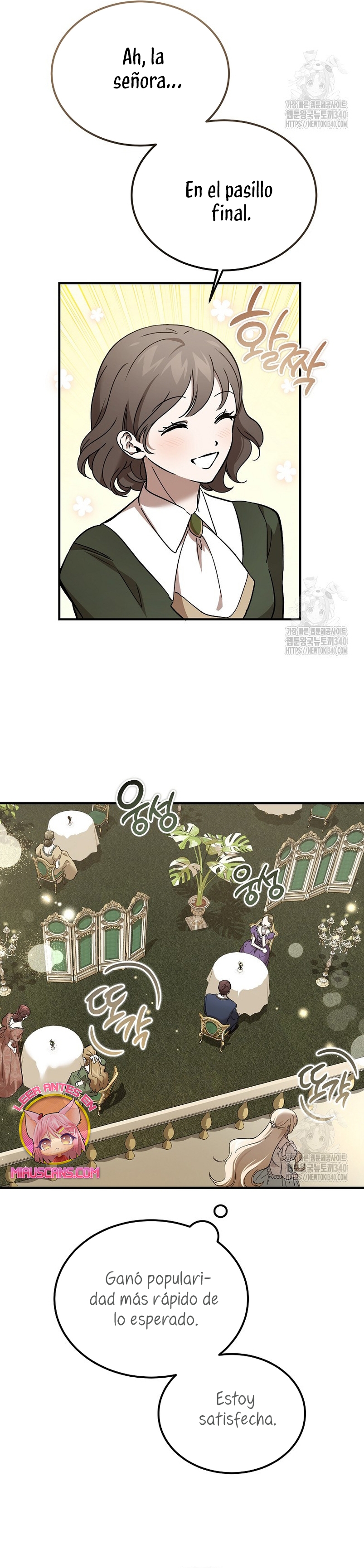 El demonio criará a una dama Capítulo 56 - Page 21