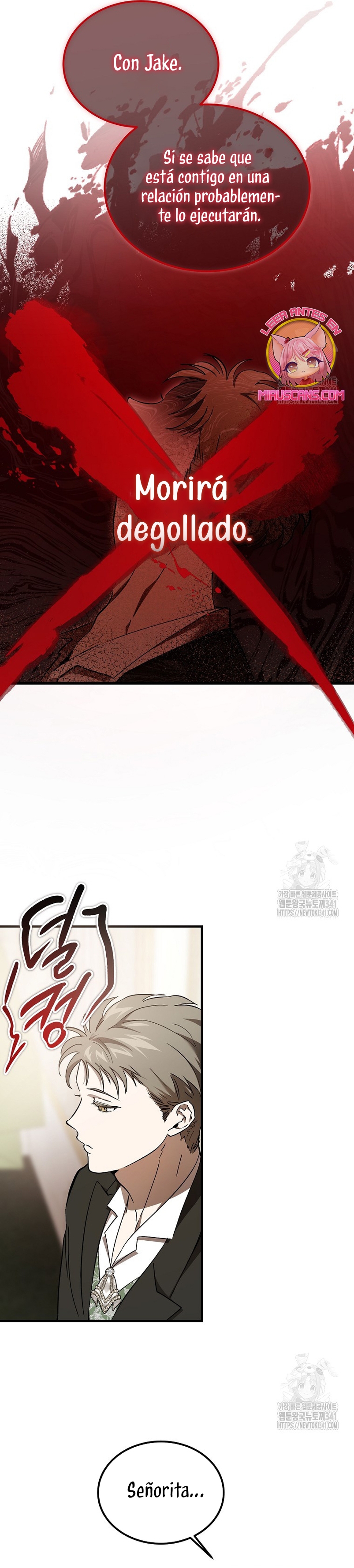 El demonio criará a una dama Capítulo 57 - Page 13