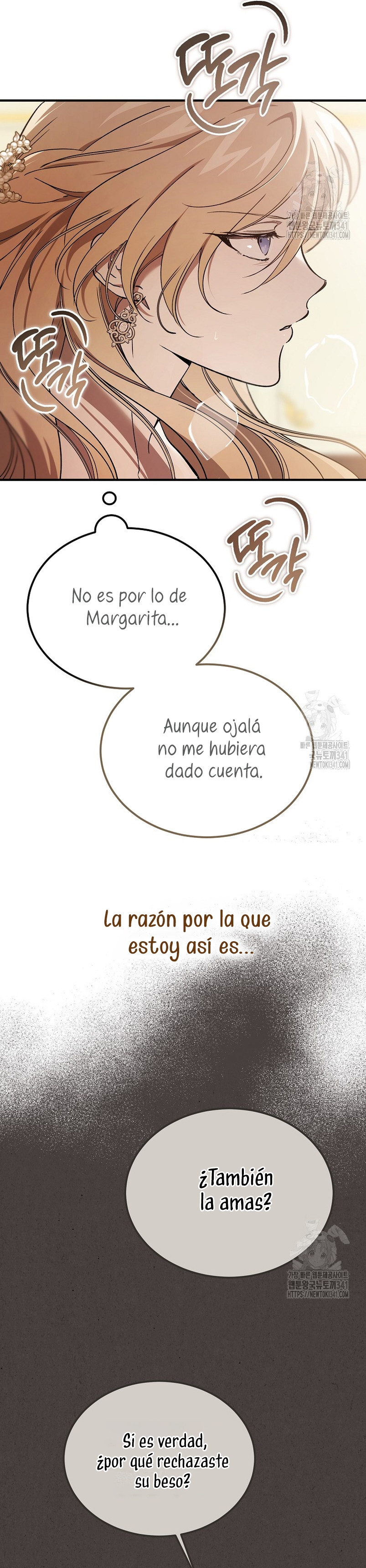 El demonio criará a una dama Capítulo 57 - Page 18