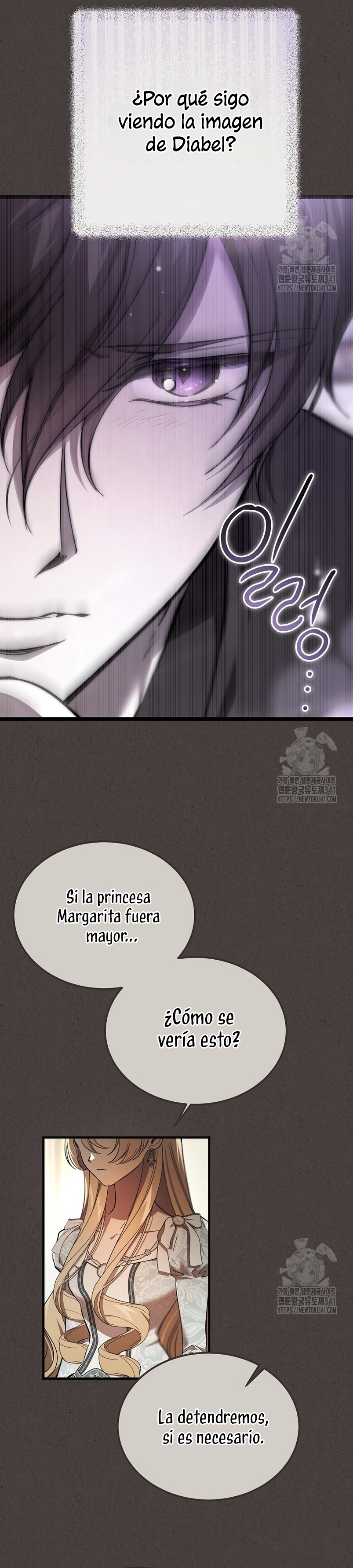 El demonio criará a una dama Capítulo 57 - Page 22