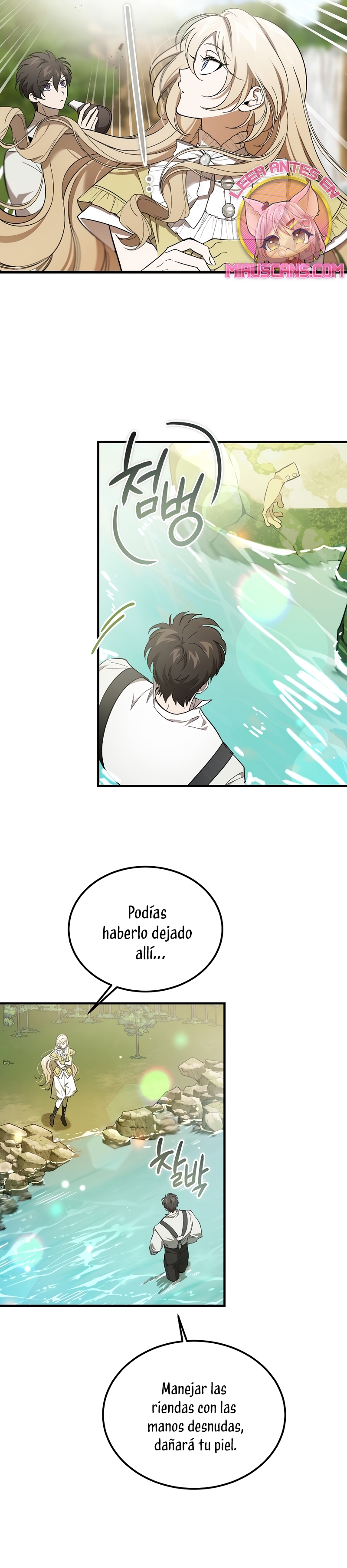 El demonio criará a una dama Capítulo 58 - Page 21