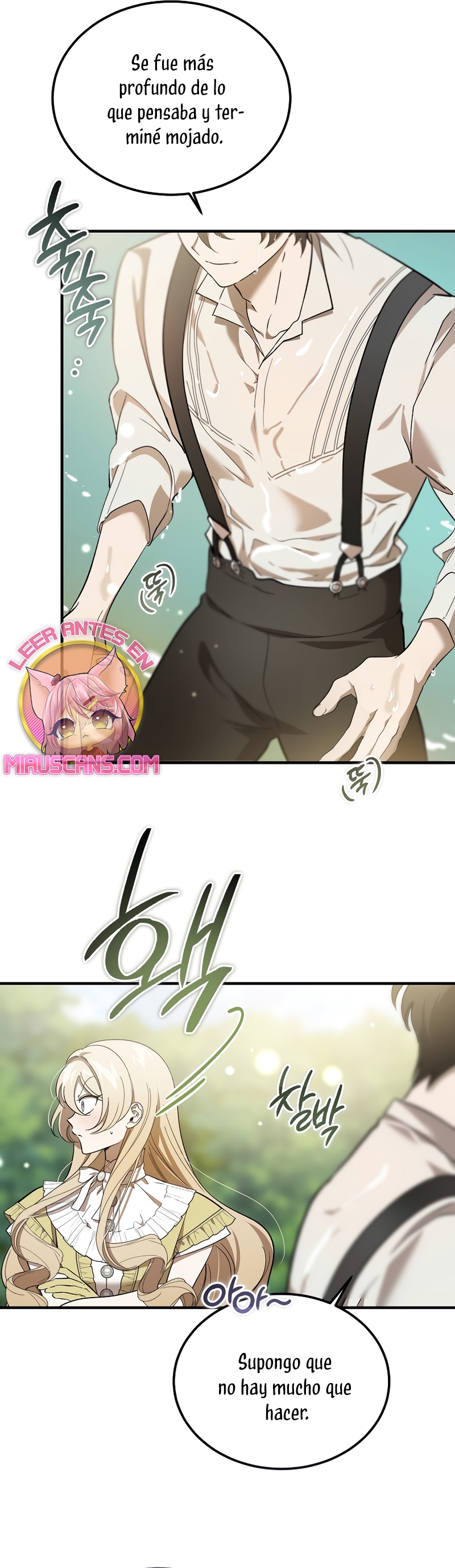 El demonio criará a una dama Capítulo 58 - Page 22