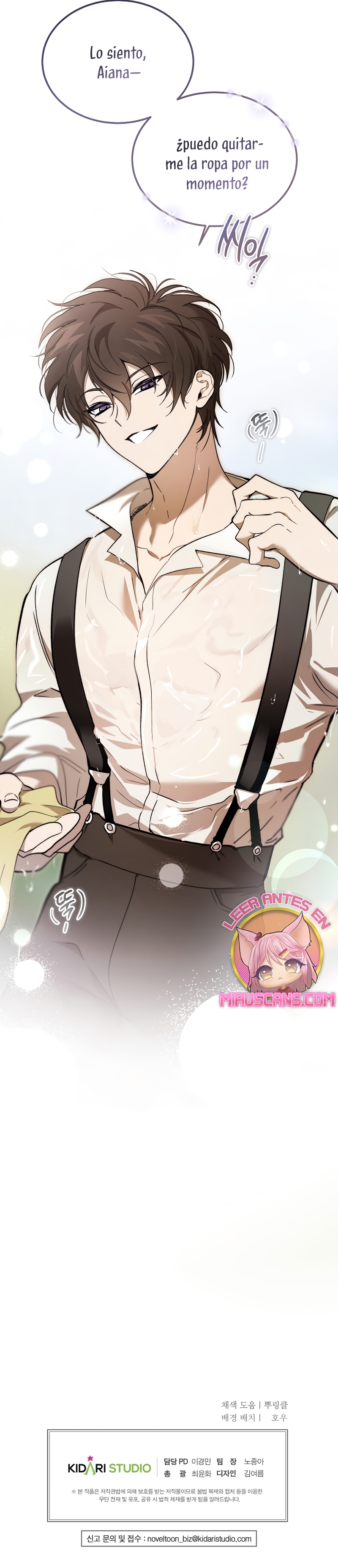 El demonio criará a una dama Capítulo 58 - Page 23