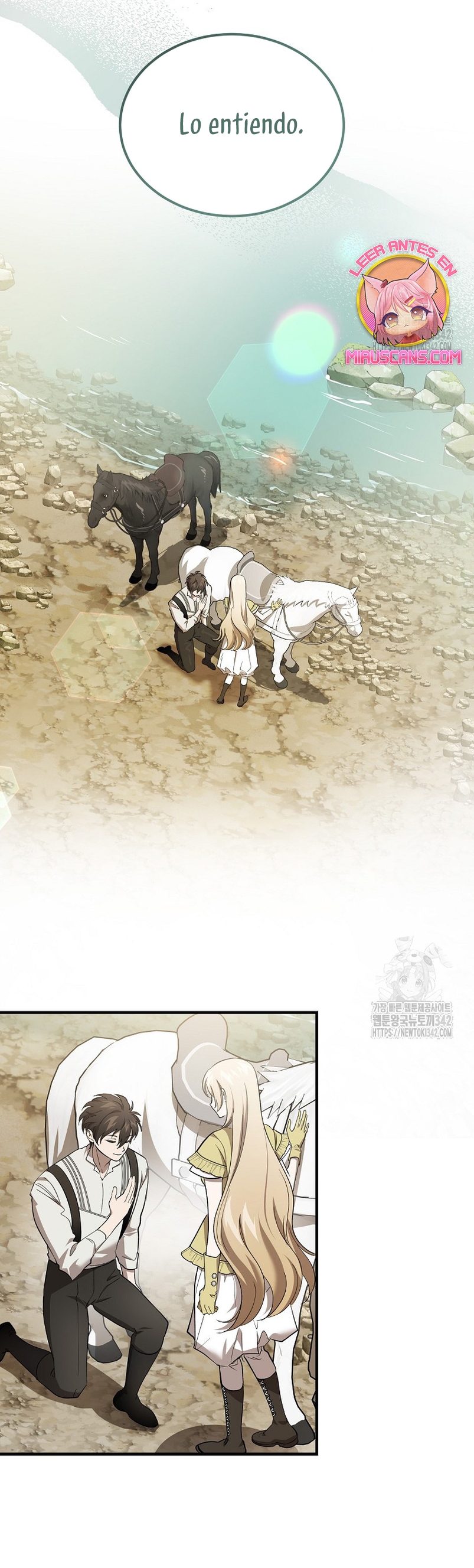 El demonio criará a una dama Capítulo 59 - Page 13