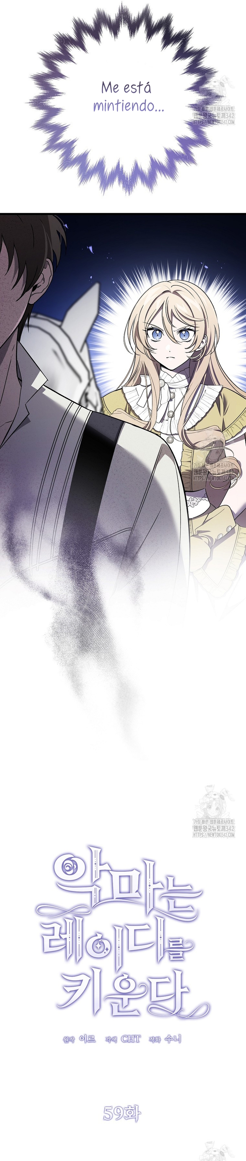 El demonio criará a una dama Capítulo 59 - Page 16