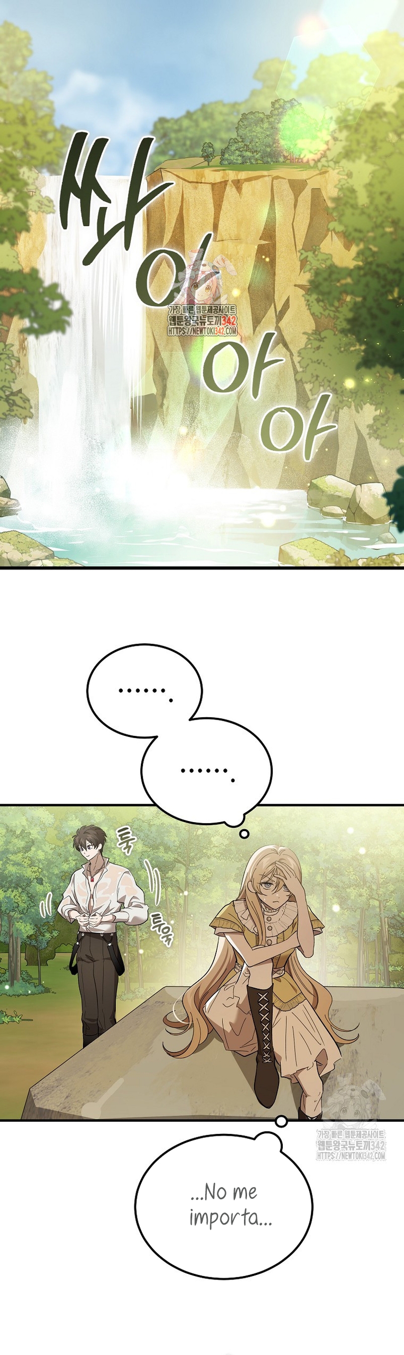 El demonio criará a una dama Capítulo 59 - Page 3