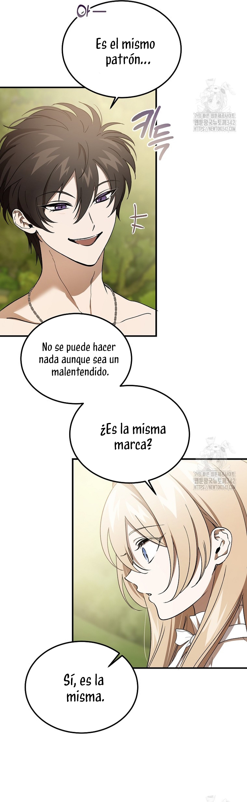 El demonio criará a una dama Capítulo 59 - Page 7