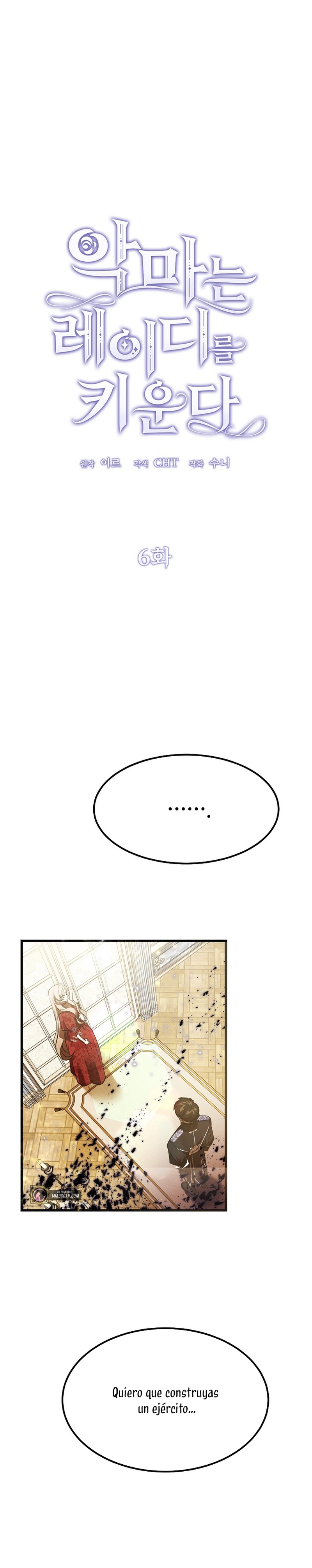 El demonio criará a una dama Capítulo 6 - Page 3