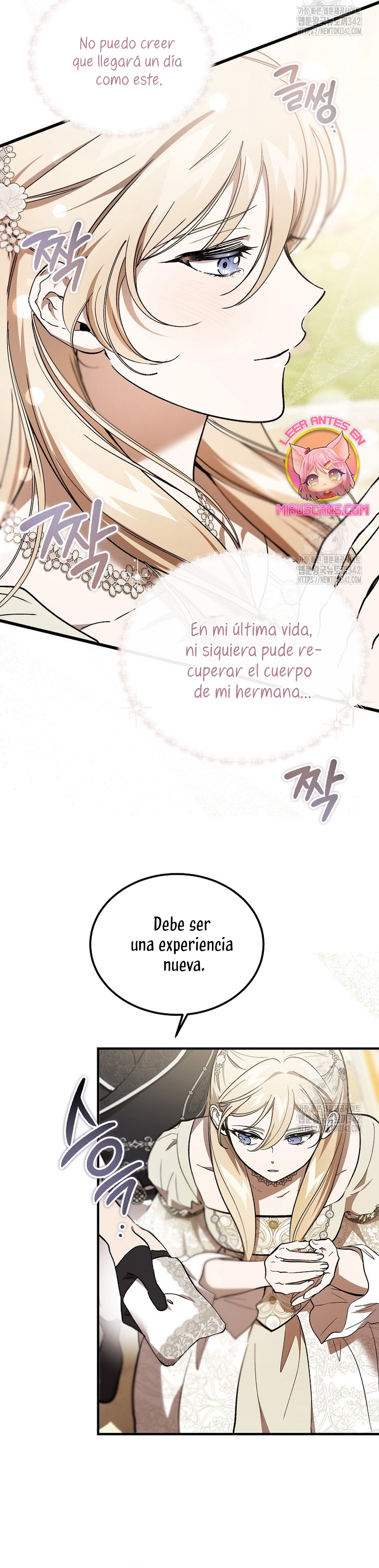 El demonio criará a una dama Capítulo 60 - Page 13