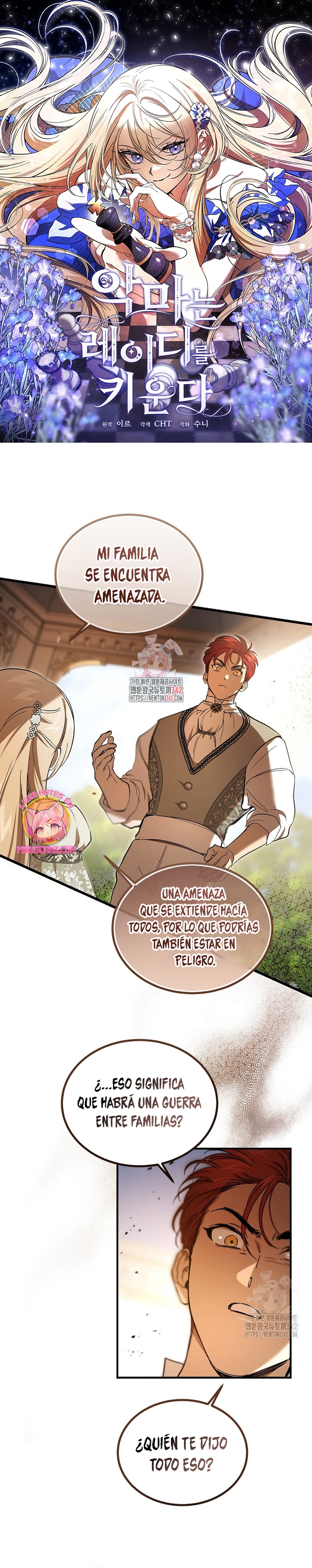 El demonio criará a una dama Capítulo 62 - Page 2