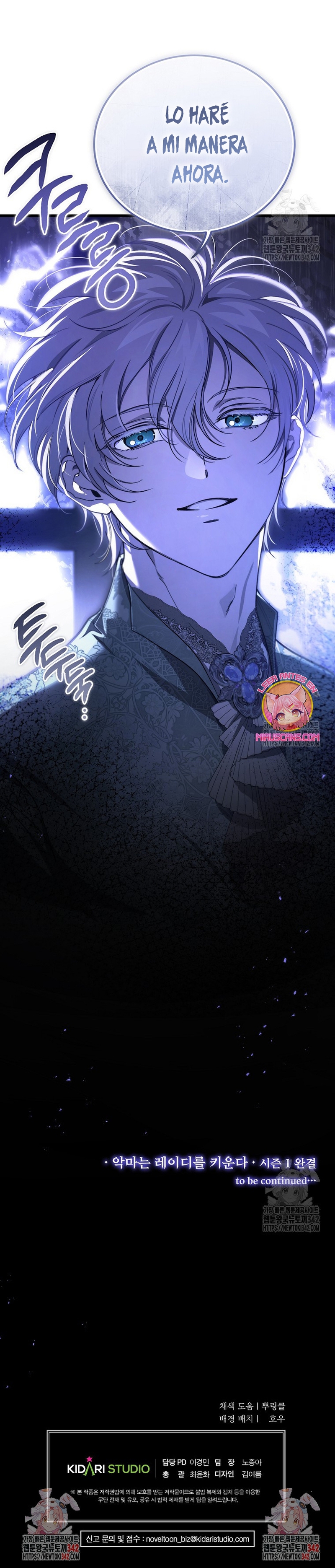 El demonio criará a una dama Capítulo 62 - Page 25