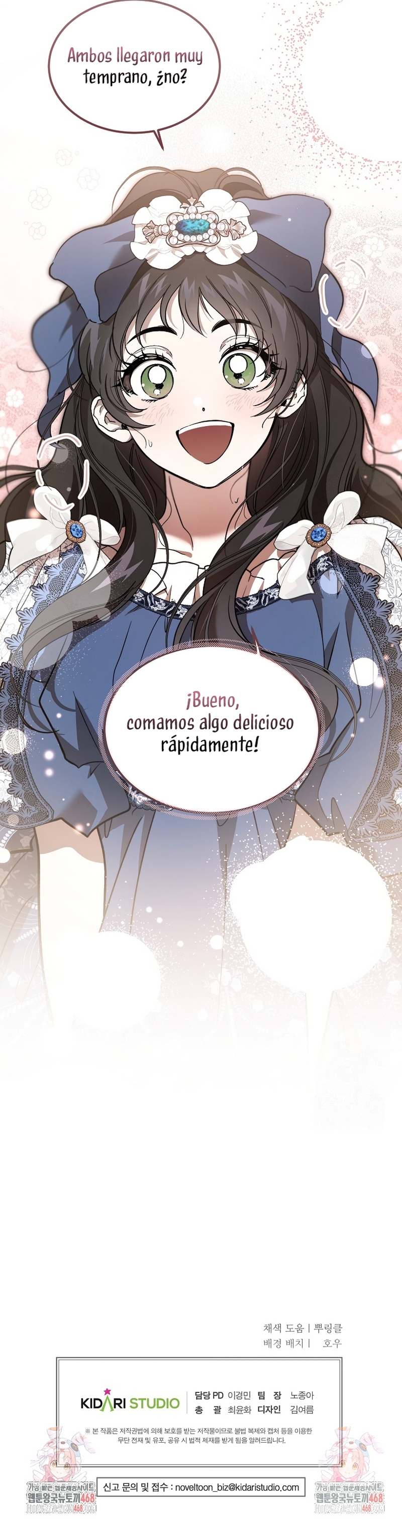 El demonio criará a una dama Capítulo 63 - Page 24