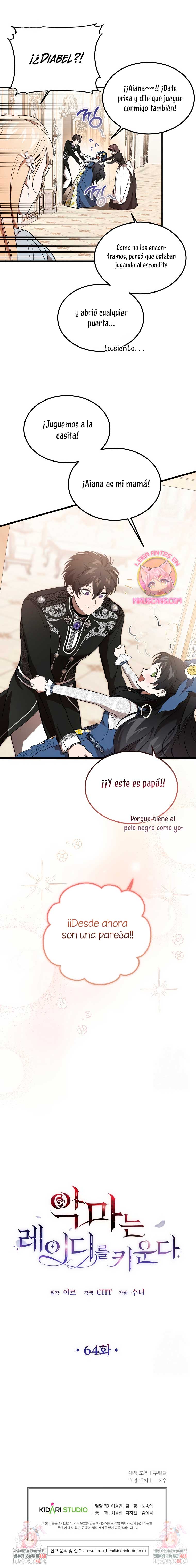 El demonio criará a una dama Capítulo 64 - Page 23