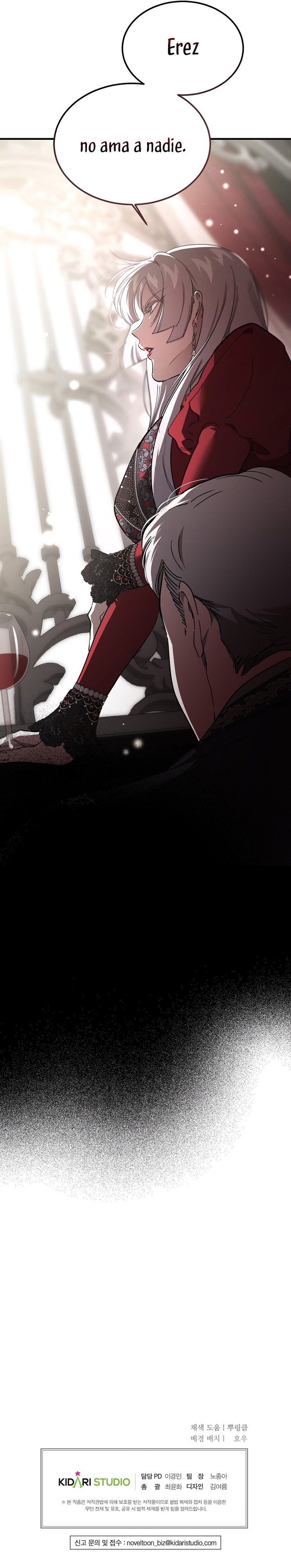 El demonio criará a una dama Capítulo 66 - Page 23