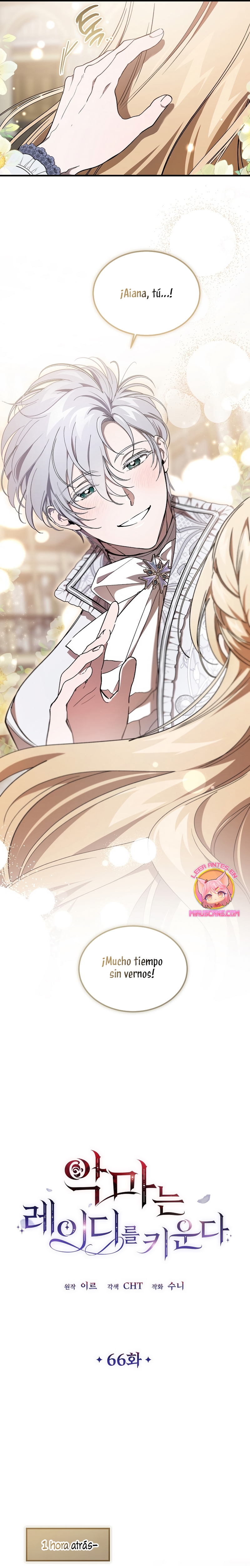 El demonio criará a una dama Capítulo 66 - Page 5