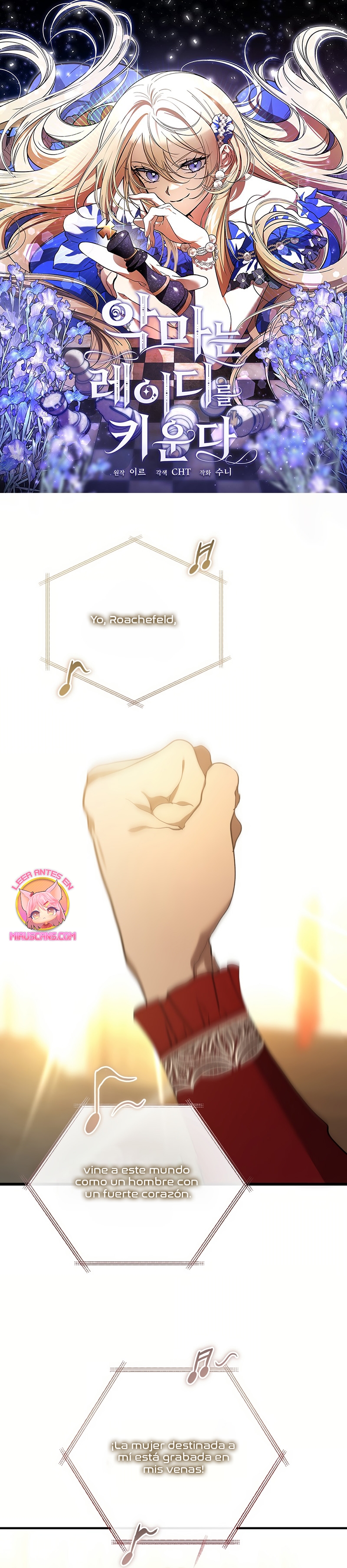 El demonio criará a una dama Capítulo 67 - Page 2