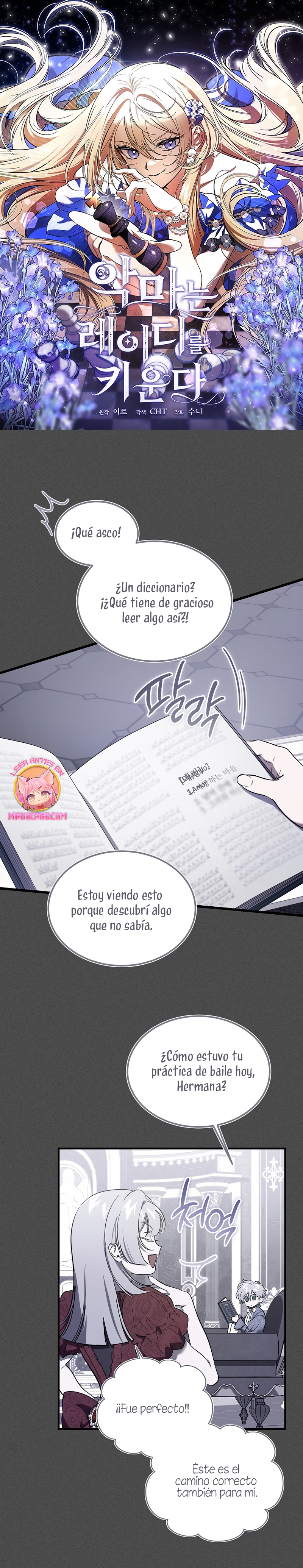 El demonio criará a una dama Capítulo 68 - Page 2