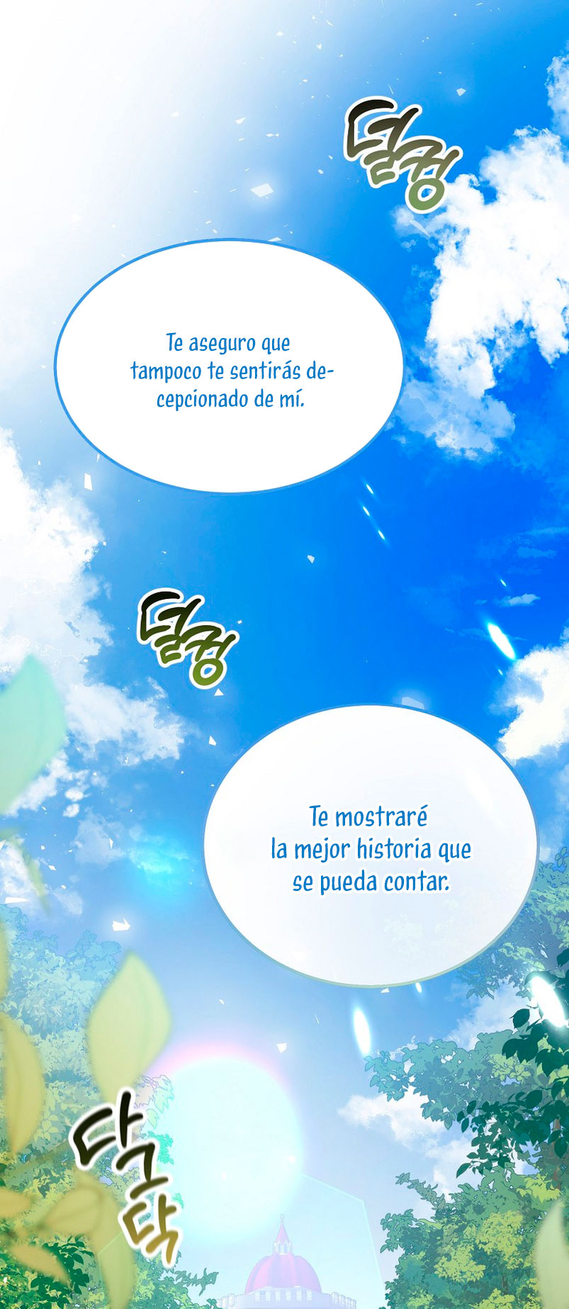 El demonio criará a una dama Capítulo 7 - Page 44