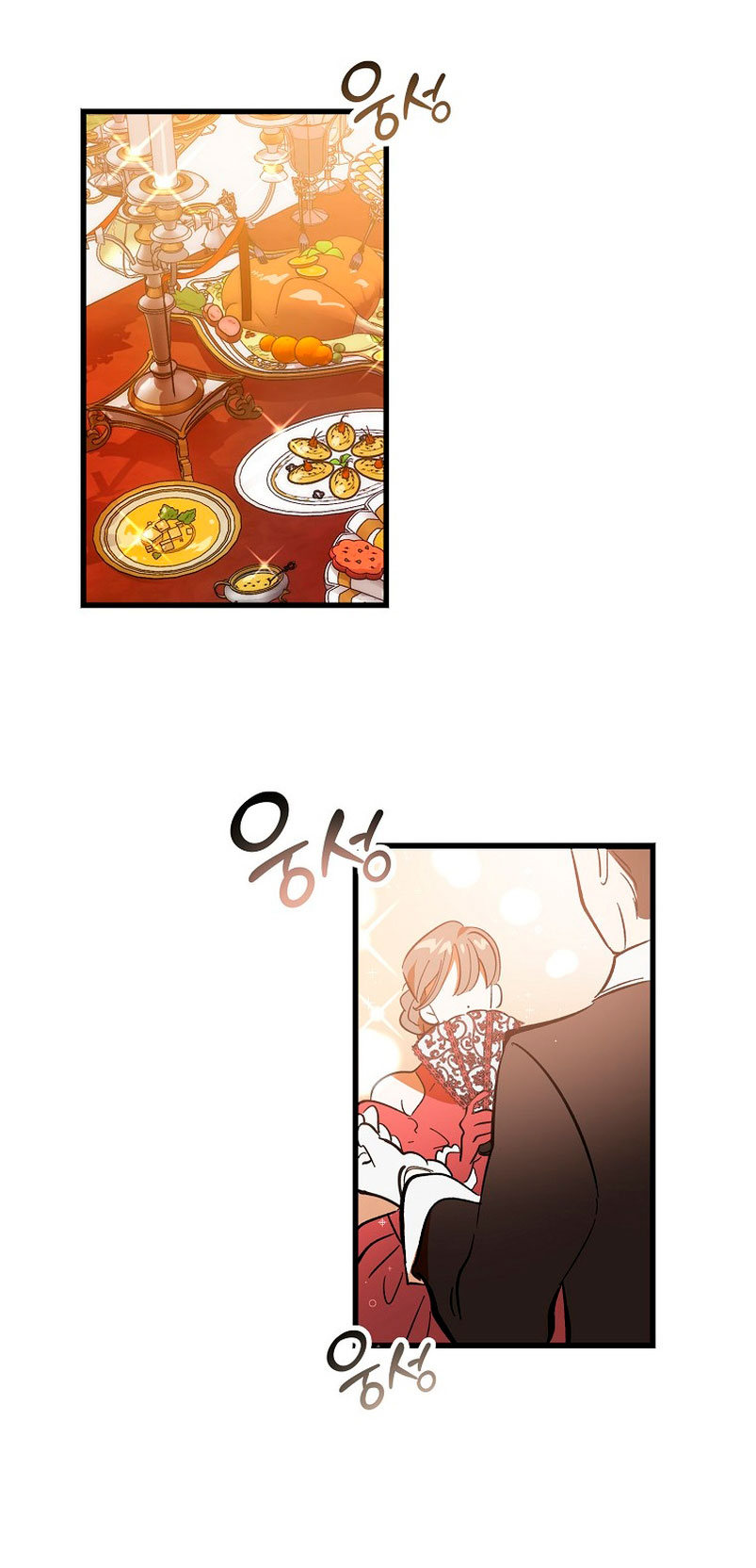 El demonio criará a una dama Capítulo 7 - Page 47