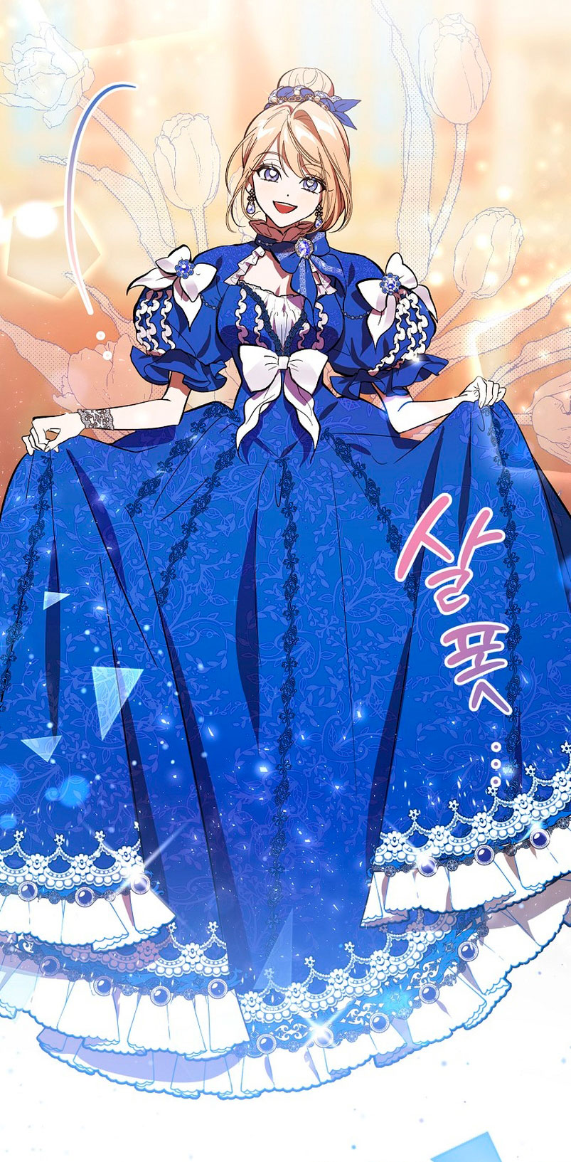 El demonio criará a una dama Capítulo 7 - Page 52