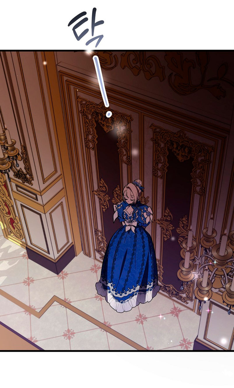 El demonio criará a una dama Capítulo 7 - Page 70