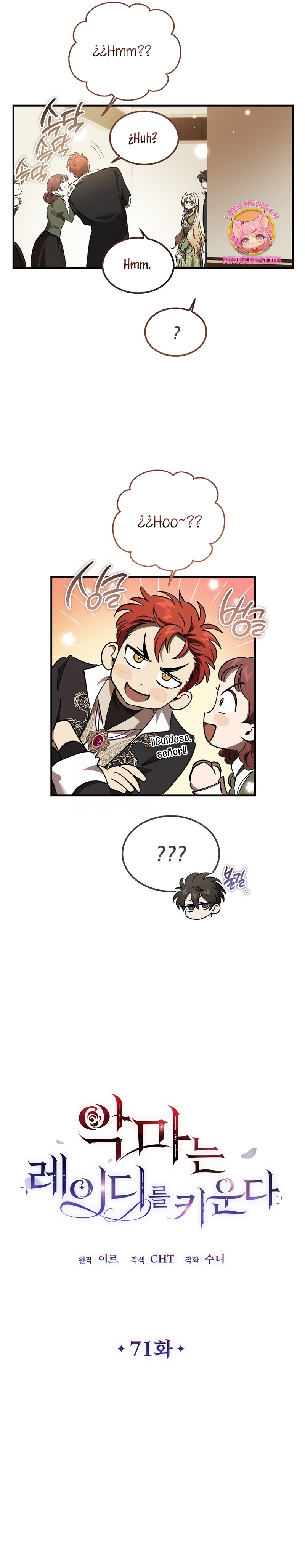 El demonio criará a una dama Capítulo 71 - Page 8