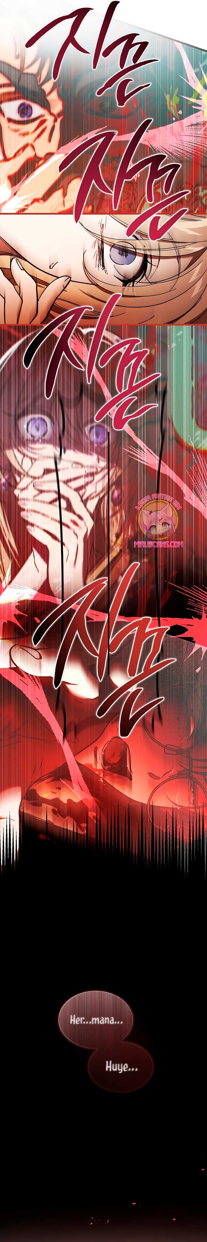 El demonio criará a una dama Capítulo 72 - Page 14