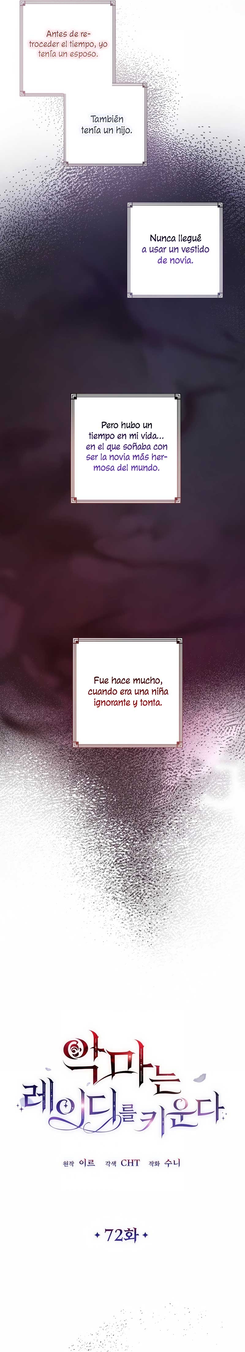 El demonio criará a una dama Capítulo 72 - Page 8