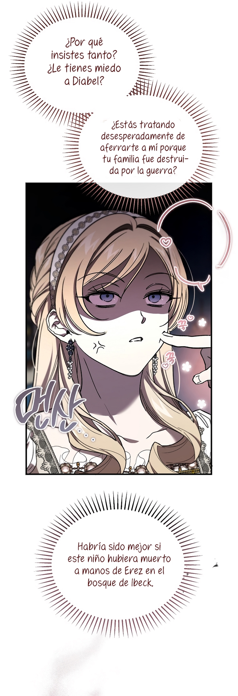 El demonio criará a una dama Capítulo 75 - Page 25