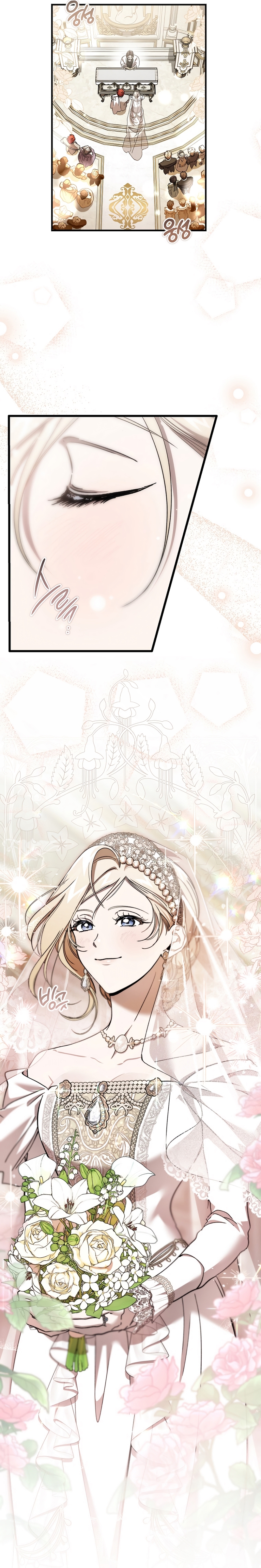 El demonio criará a una dama Capítulo 75 - Page 4