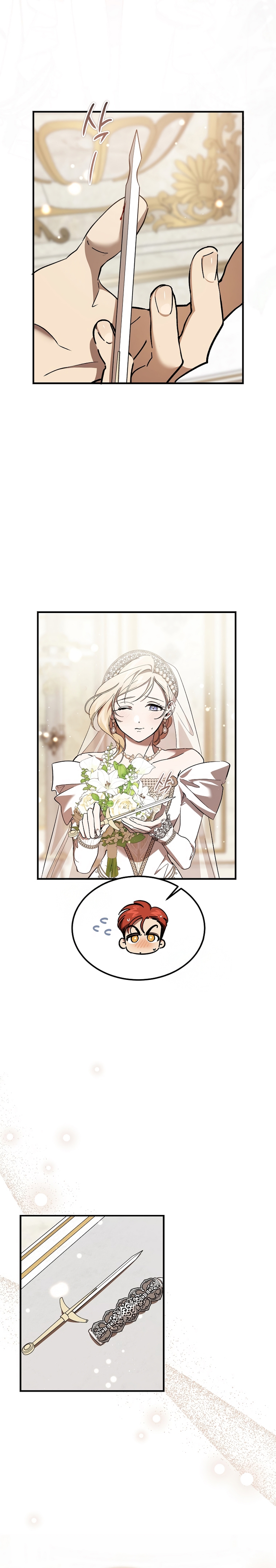 El demonio criará a una dama Capítulo 75 - Page 5