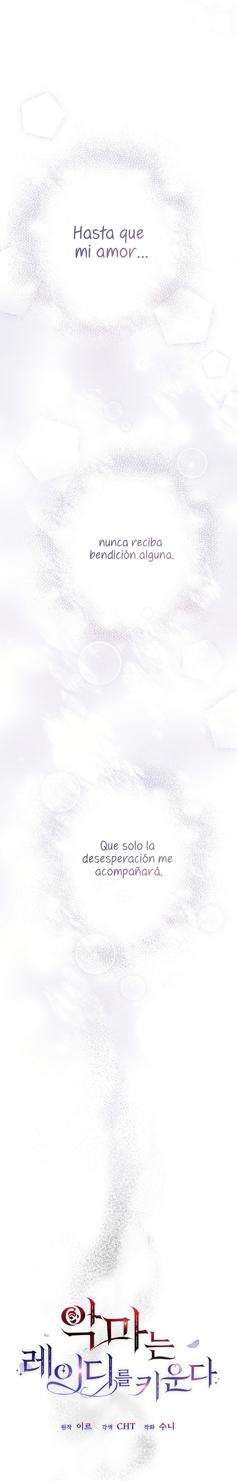 El demonio criará a una dama Capítulo 77 - Page 31