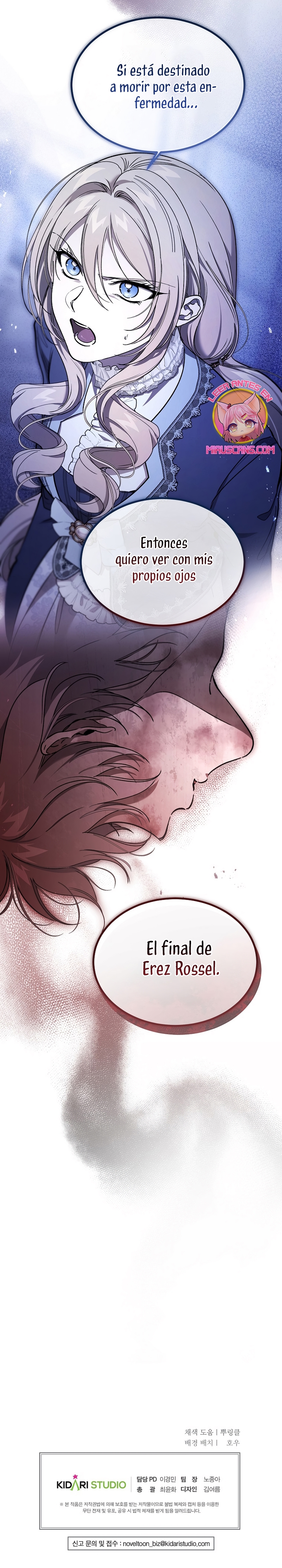 El demonio criará a una dama Capítulo 79 - Page 32