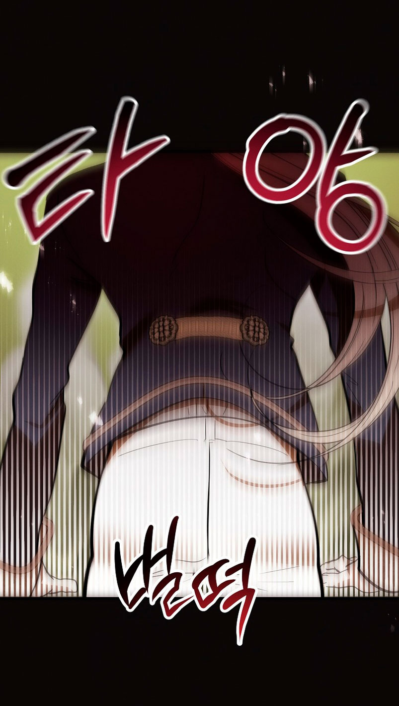 El demonio criará a una dama Capítulo 8 - Page 32