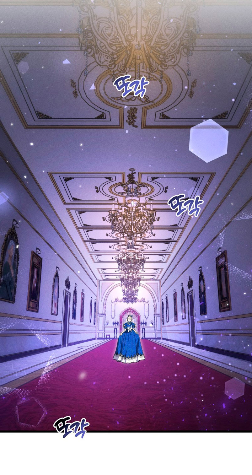 El demonio criará a una dama Capítulo 8 - Page 4