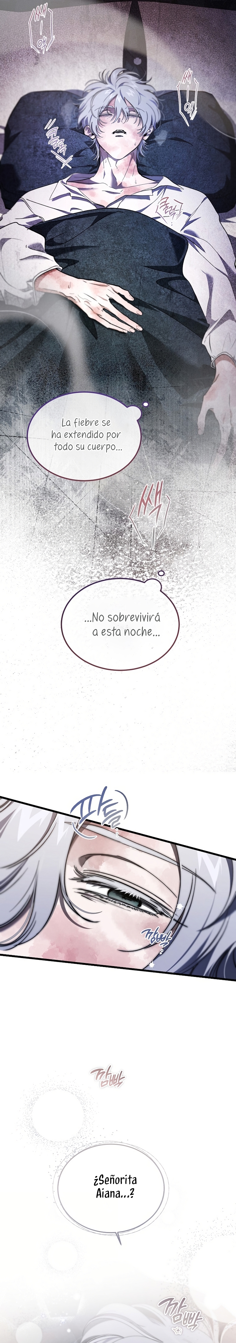 El demonio criará a una dama Capítulo 80 - Page 12