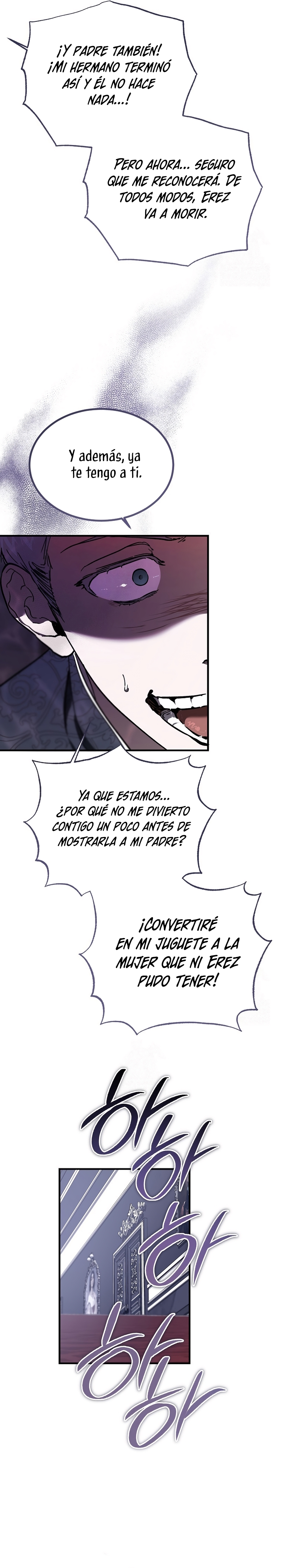 El demonio criará a una dama Capítulo 81 - Page 6