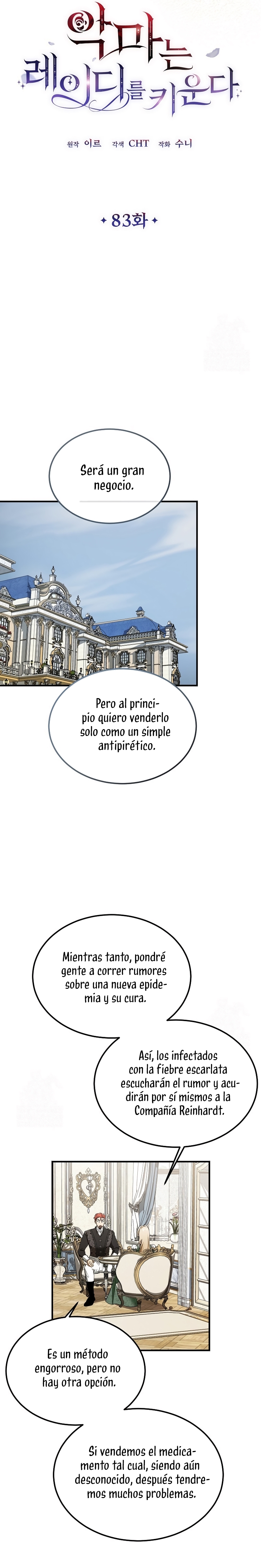 El demonio criará a una dama Capítulo 83 - Page 20