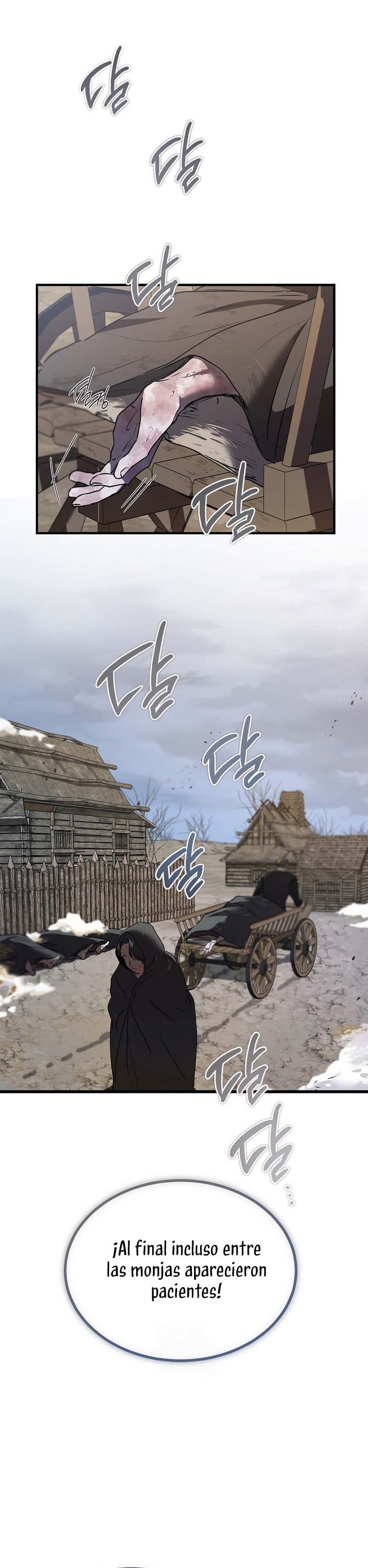 El demonio criará a una dama Capítulo 84 - Page 3