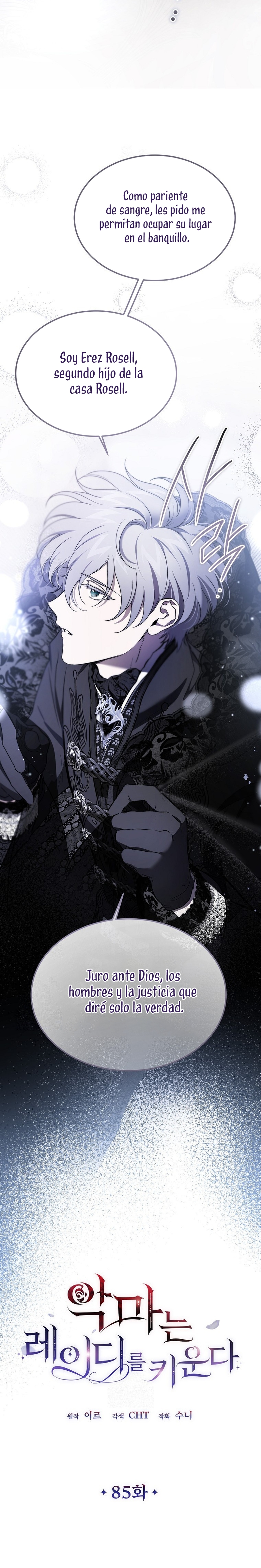 El demonio criará a una dama Capítulo 85 - Page 20