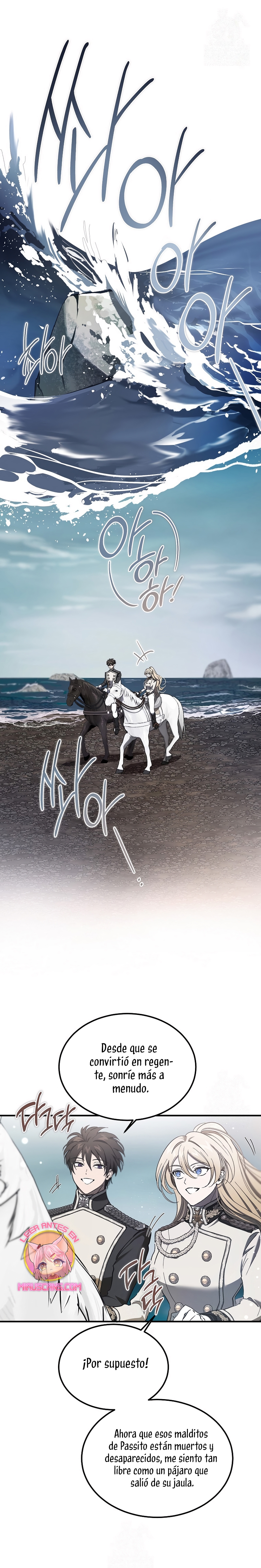 El demonio criará a una dama Capítulo 89 - Page 3