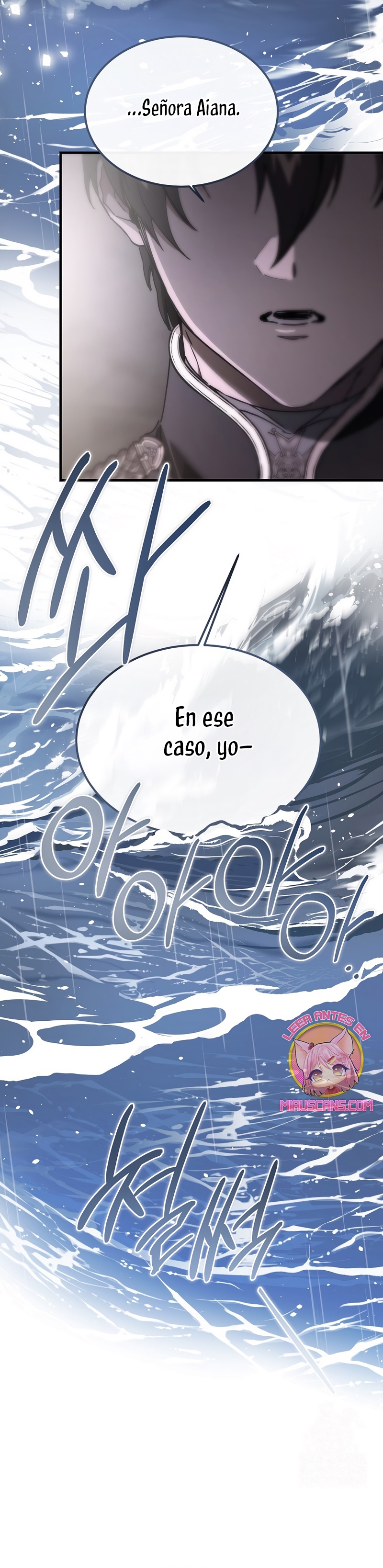 El demonio criará a una dama Capítulo 89 - Page 7