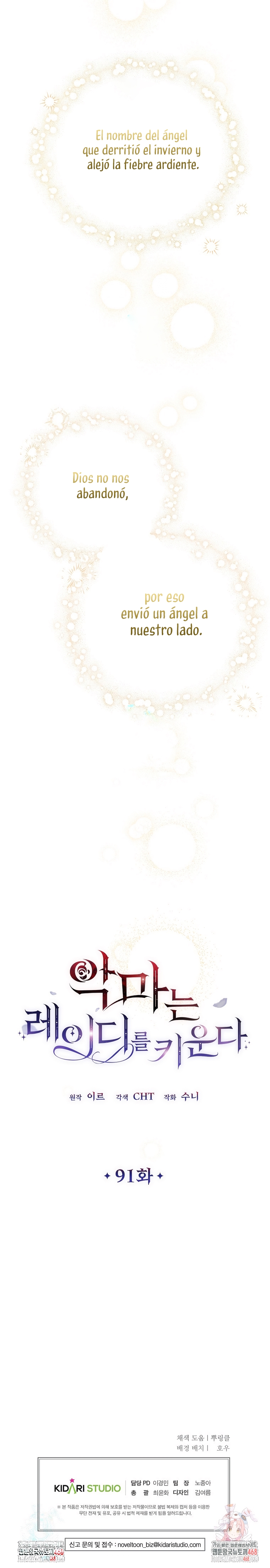 El demonio criará a una dama Capítulo 91 - Page 33
